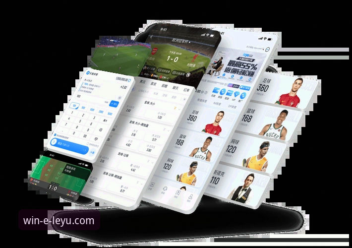 乐鱼体育手机App功能详解：从入门到精通的实用指南