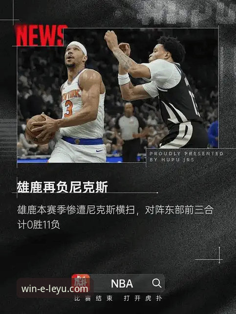 乐鱼体育正版下载的3种可靠方案与1个关键评测